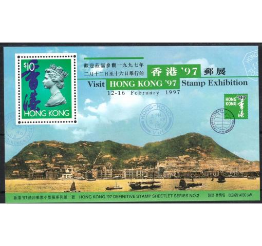 HONG KONG, Int. Stamp Exhibition HK´97 II M/S 1996 **