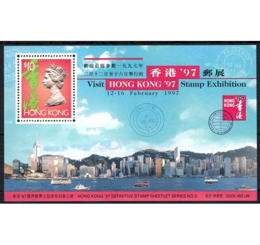 HONG KONG, Int. Stamp Exhibition HK´97 III M/S 1996 **