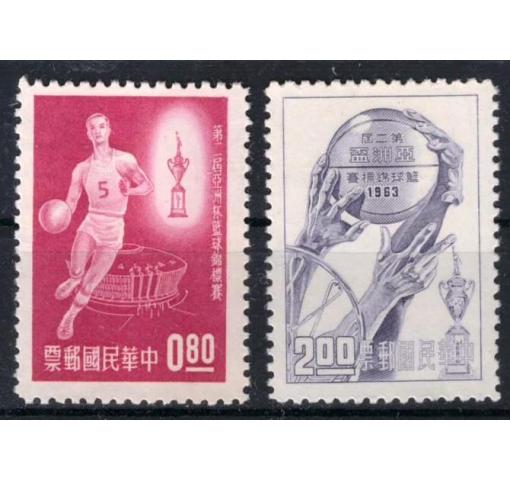 TAIWAN, Asian Basketball Championships 1963 **