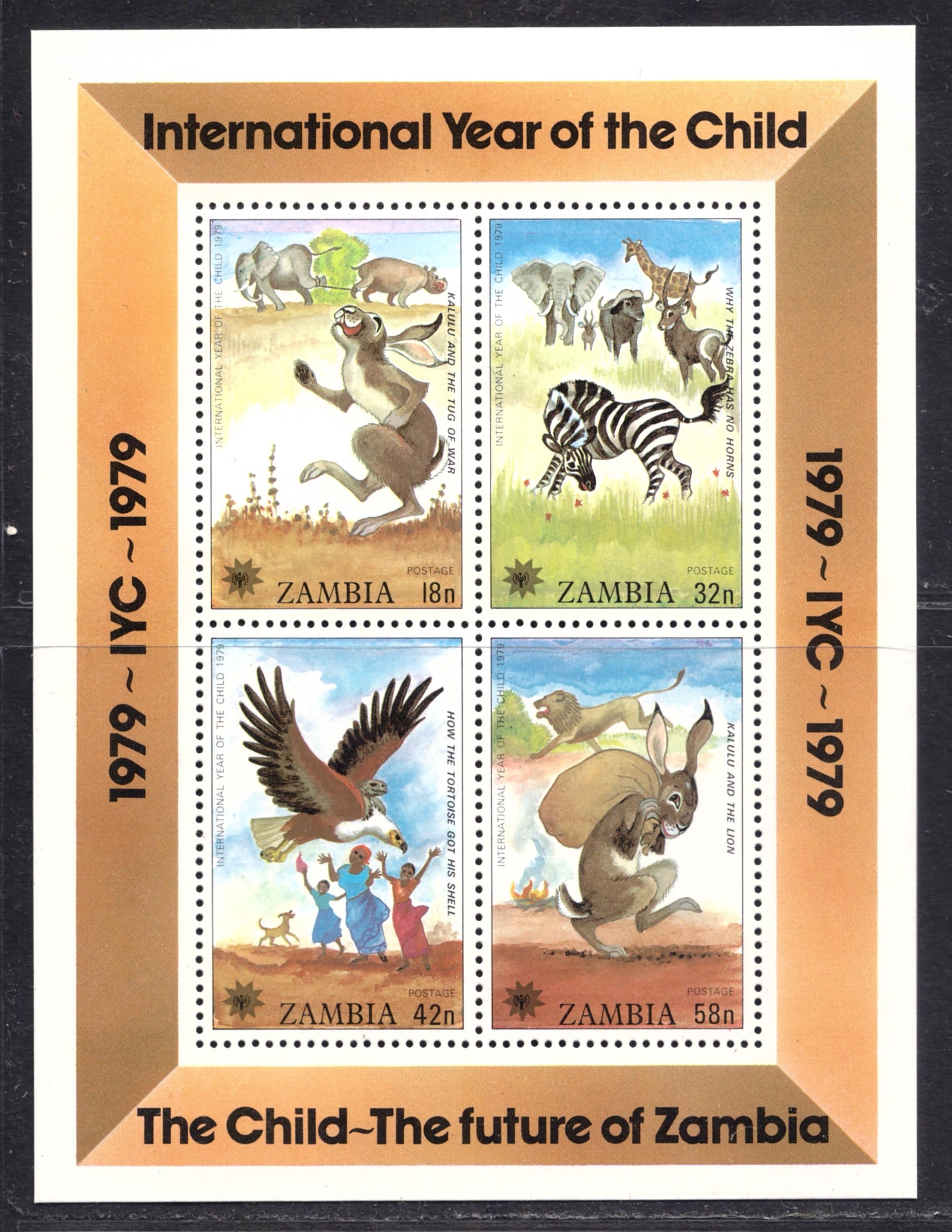 ZAMBIA, Year of the Child M/S 1979 **