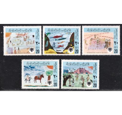 LIBYA, Int. Year of the Child 1979 **