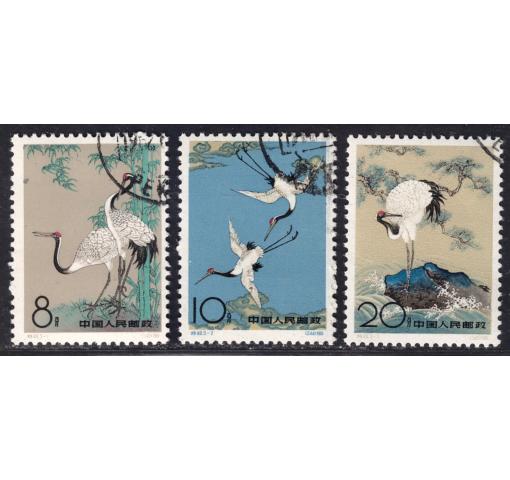 PRC, Sacred Cranes (S48) 1962 o