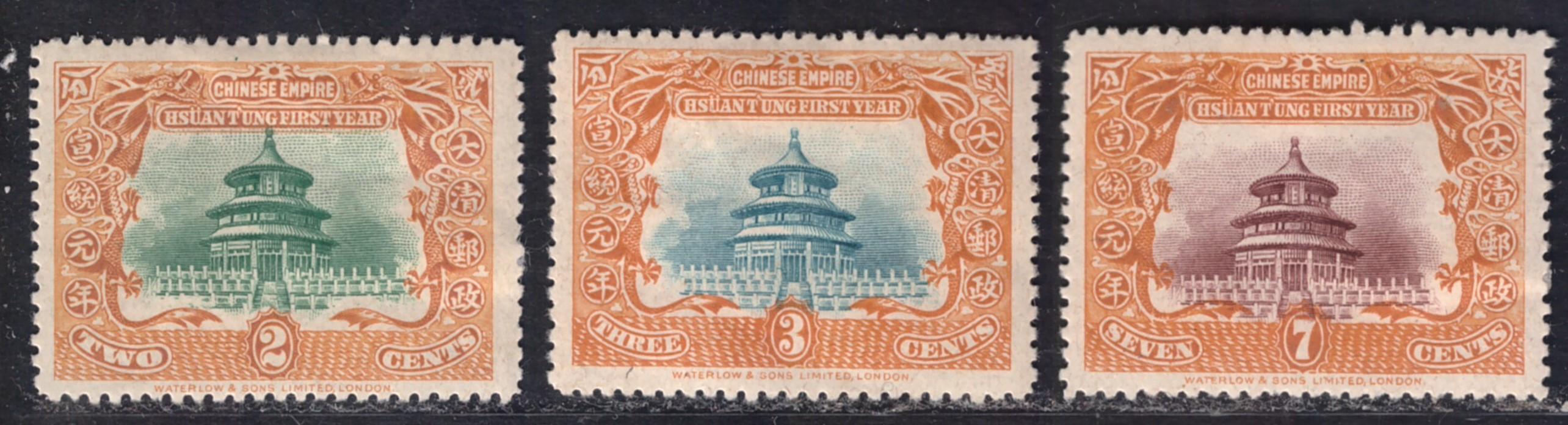 CHINA, Hsuan Tung 1st Year 1909 *