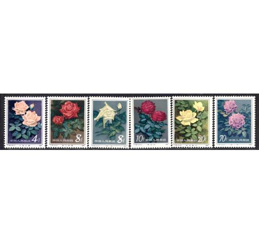 PRC, Roses (T93) 1984 **