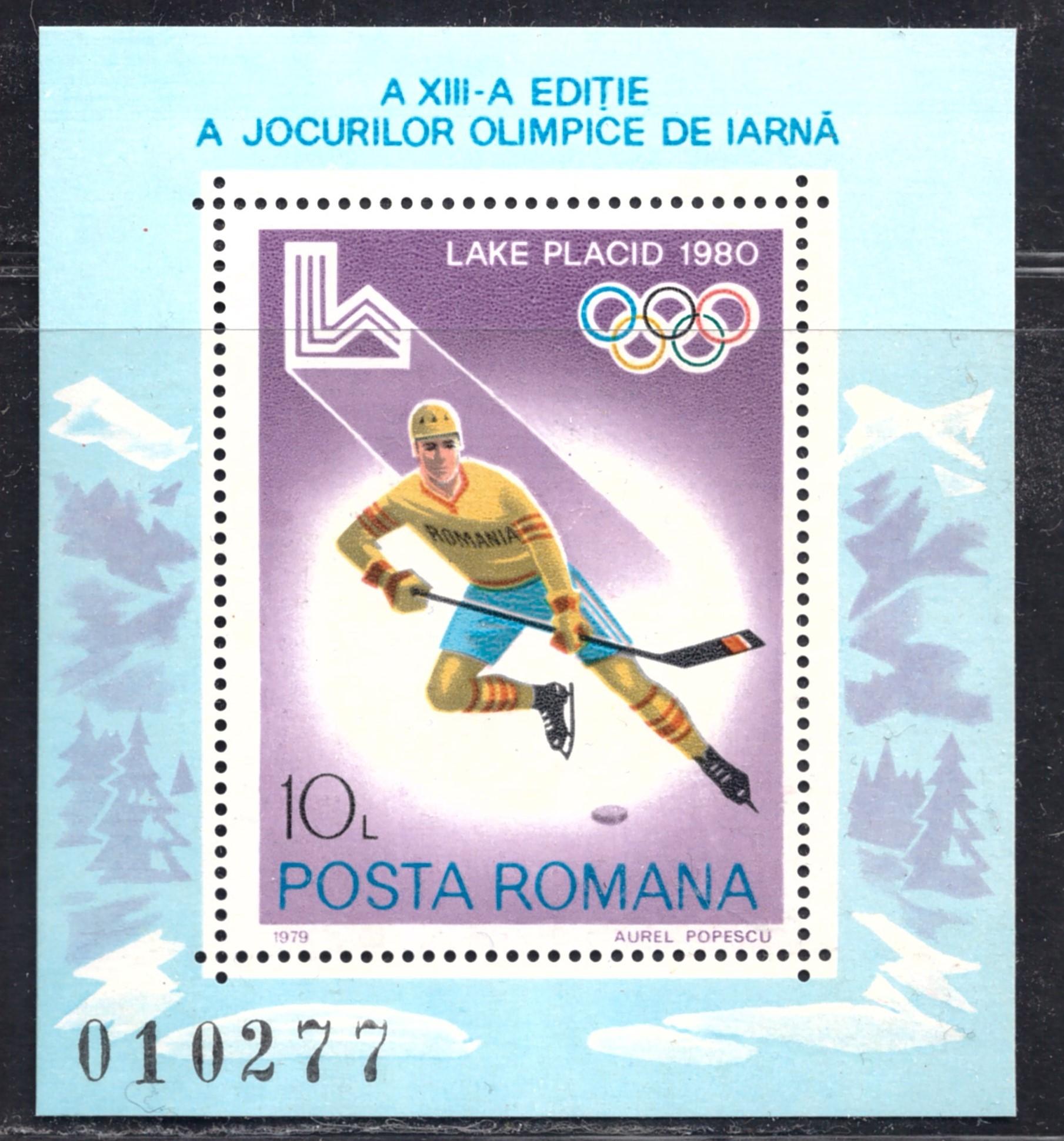 ROMANIA, Olympic Winter Games Lake Placid M/S 1980 **
