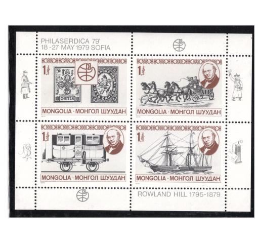 MONGOLIA, Int. Stamp Exhibition PHILASERDICA M/S 1979 **