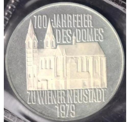 AUSTRIA, 100S. 700 Years of Dome of Vienna Neustadt 1979