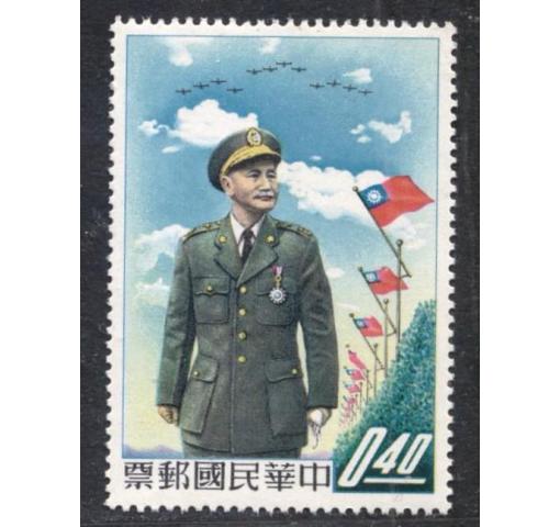 TAIWAN, 71st Birthday of CKS 1958 **