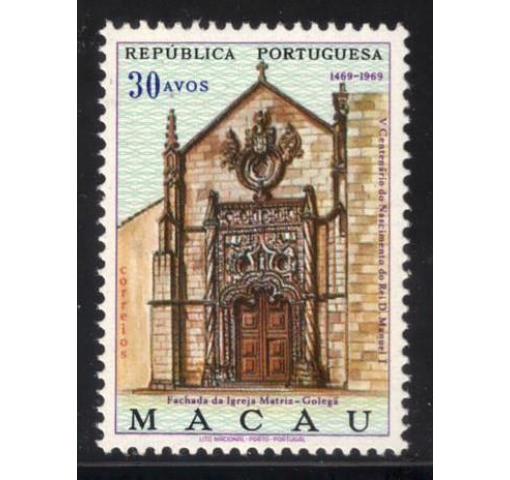 MACAU, 500th Birthday of King Manuel I. 1969 **