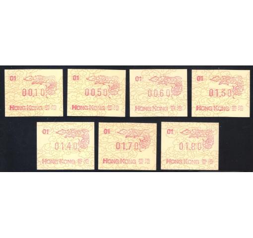 HONG KONG, Year of the Dragon (Electronic Label Stamps) 1988 **