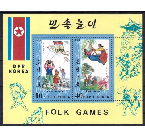 NORTH KOREA, Folk Games M/S 1983 **