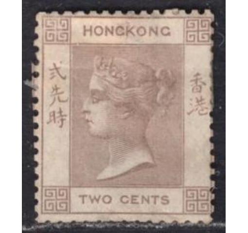 HONG KONG, 2C. QV 1862 *