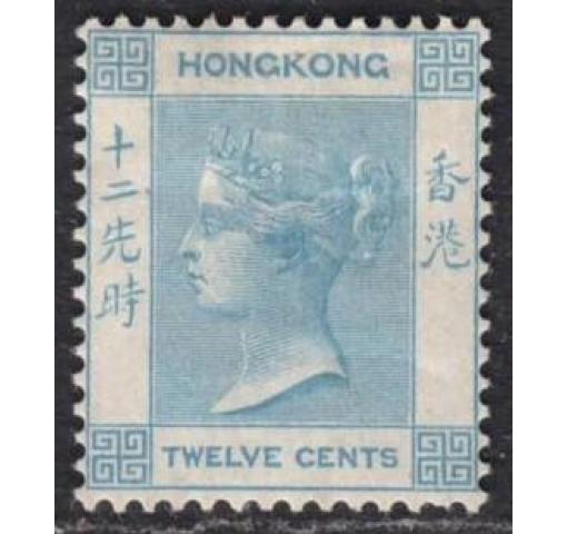 HONG KONG, 12C. QV 1865 *