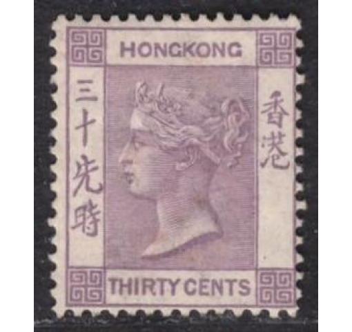 HONG KONG, 30C. QV 1871 *