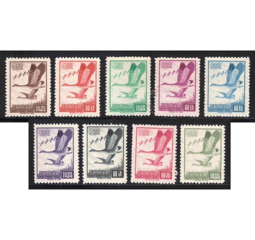 TAIWAN, Flying Geese Definitives 1966/67 **