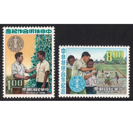 TAIWAN, 10 Anniversary of Chinese-african Co-operation 1971 **