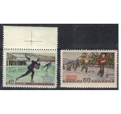 RUSSIA (SU), Winter Sports 1952 **