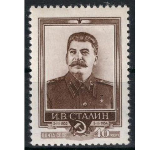 RUSSIA (SU), Death Anniversary of Stalin 1954 **