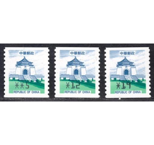 TAIWAN, CKS Memorial Hall Electronic Label Stamps (ATM) 1996 **
