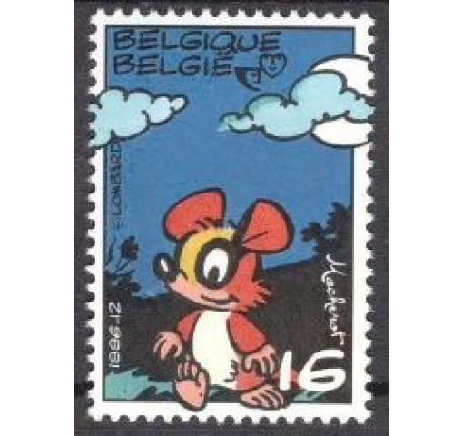 BELGIUM, Youth Philately/Cartoon 1996 **