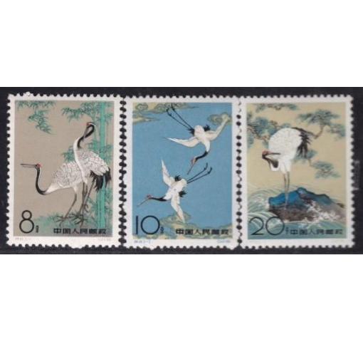 PRC, Red-crowned Cranes (S48) 1962 **