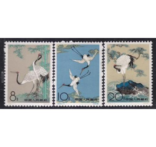 PRC, Red-crowned Cranes (S48) 1962 **