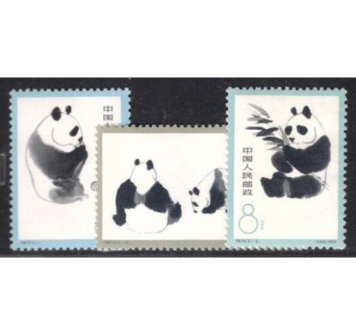 PRC, Giant Panda (S59), 1963 **