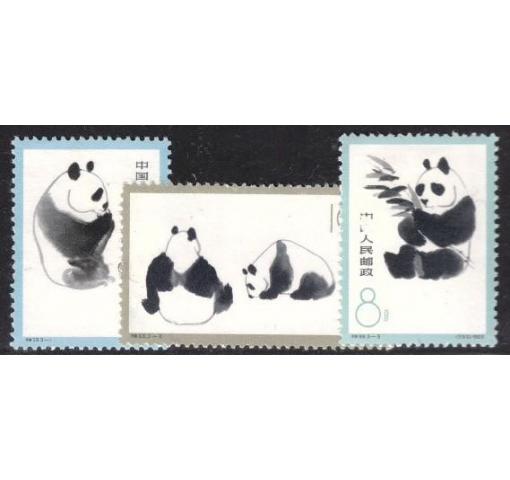 PRC, Giant Panda (S59), 1963 *