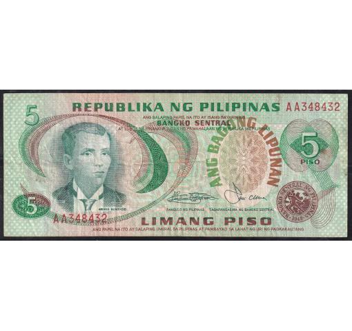 PHILIPPINES, 5P. Andres Bonifacio