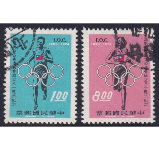 TAIWAN, 80th Anniversary of IOC 1974 o