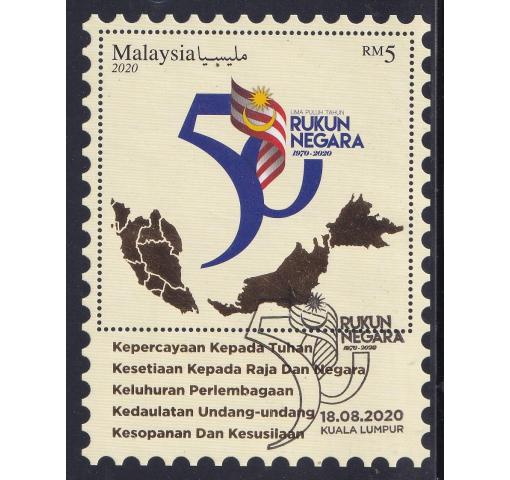 MALAYSIA, 50 Years Rukun Negara M/S 2020 o