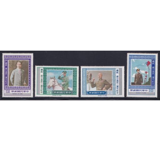 TAIWAN, 3rd Death Anniversary of Chiang Kai-shek 1978 **
