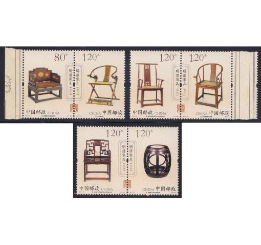 PRC, Historical Seating Furniture 2011 **