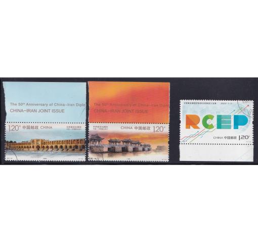 PRC, 2 different+complete Issues 2021/22o