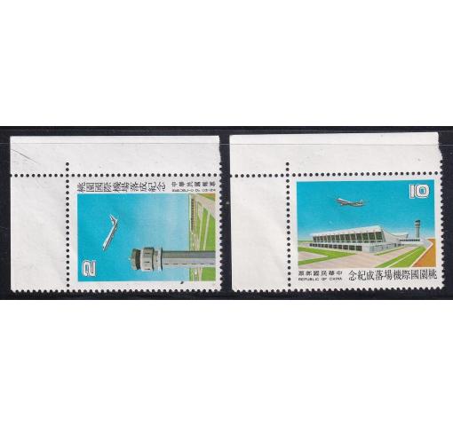 TAIWAN, Int. Airport of Taoyuan 1978 **
