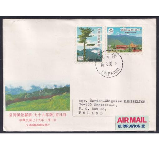 TAIWAN, Views 1990 FDC