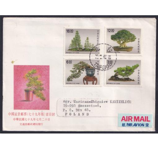 TAIWAN, Miniature Landscapes (Bonsai) 1990 FDC