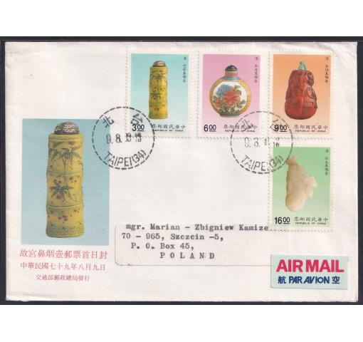 TAIWAN, Ancient Snuff Bottles 1990 FDC