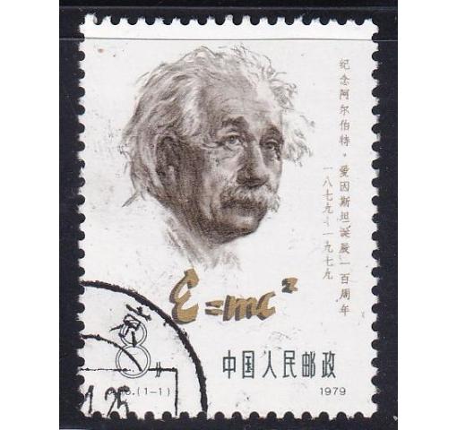 PRC, 100th Birthday of Albert Einstein (J36) 1979 **