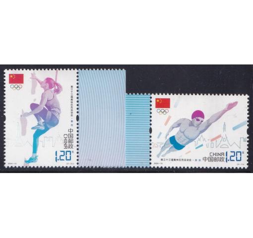 PRC, Olympic Games Paris 2024 **