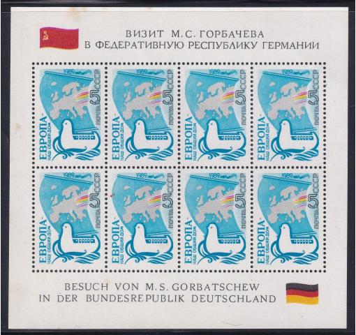 RUSSIA (SU), Europa/Visit of Gorbatscho to Germany 1989 **