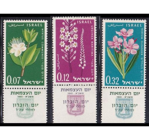 ISRAEL, Flowers 1961 **