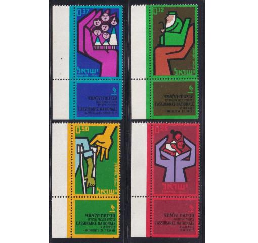 ISRAEL, 10th Anniversary of National Insurance 1964 **