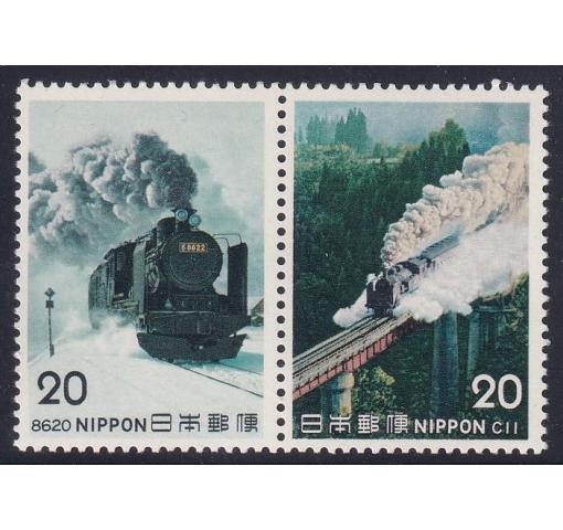 JAPAN, Trains/Steam Locomotives 1975 **