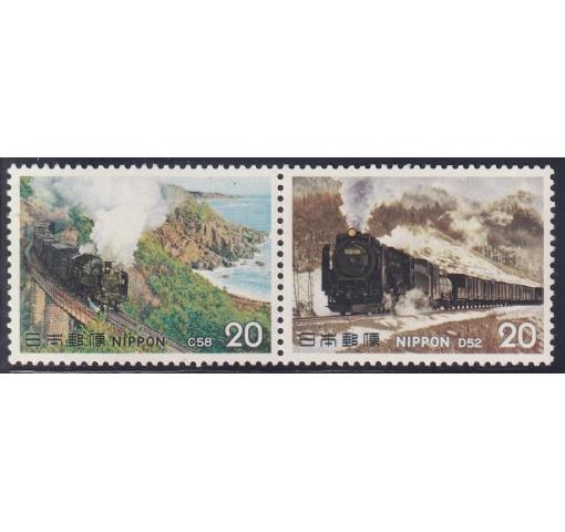 JAPAN, Trains/Steam Locomotives 1975 **