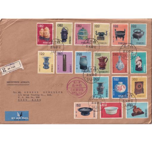 TAIWAN, Ancient Chinese Art Treasures I-VI (1961/62) 1963  o