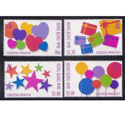 HONG KONG, Greetings 1992 **very fine+fresh