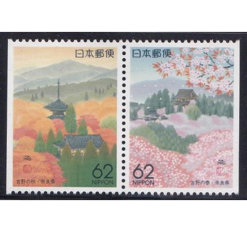 JAPAN, Nara Prefecture Issue (Booklet Stamp) 1991 **