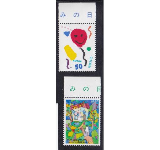 JAPAN, Letter Writing Week 1997 **