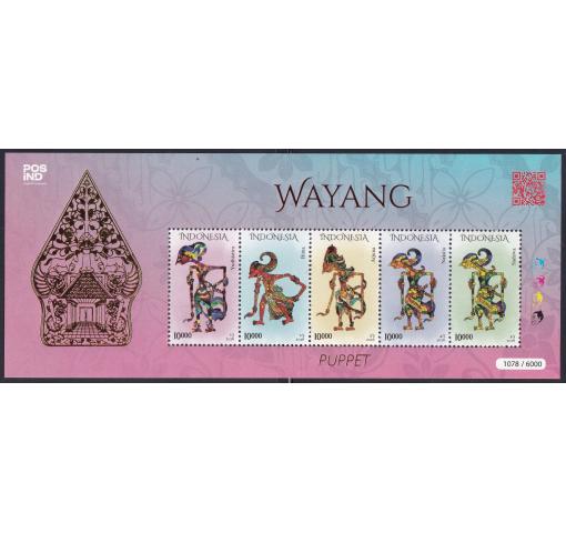 INDONESIA, Wayang/Puppet Theatre M/S 2026 **